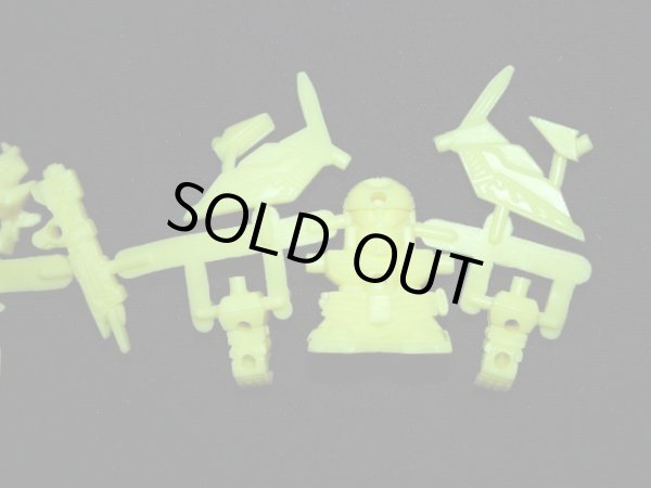 画像3: 三代目大将軍・未切り（黄）「ハイグレード」