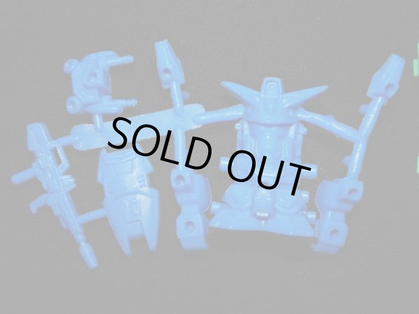 画像2: F90（F90A・D・Sパーツ全セット）・未切り「ハイグレード」