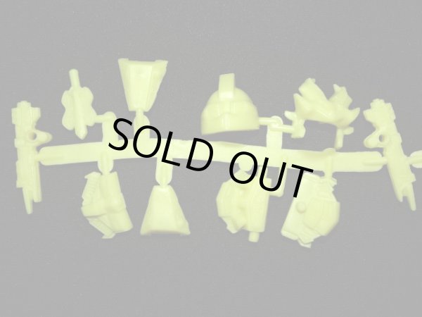 画像2: 三代目大将軍・未切り（黄）「ハイグレード」