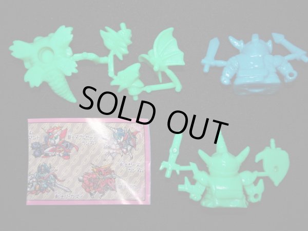 画像9: アルガス騎士団・12種コンプ+限定（未切り）「外伝」