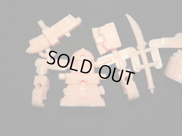 画像2: 農丸頑駄無・未切り（薄橙）「ハイグレード」