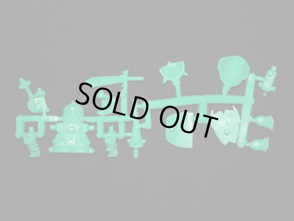 画像4: 騎士ガンダム・未切り（緑）「ハイグレード」