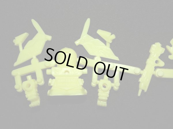 画像5: 三代目大将軍・未切り（黄）「ハイグレード」