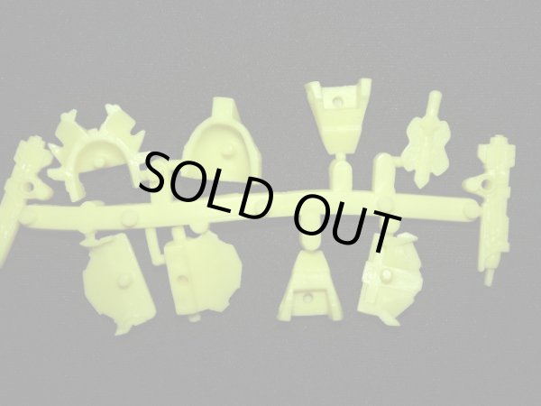 画像6: 三代目大将軍・未切り（黄）「ハイグレード」