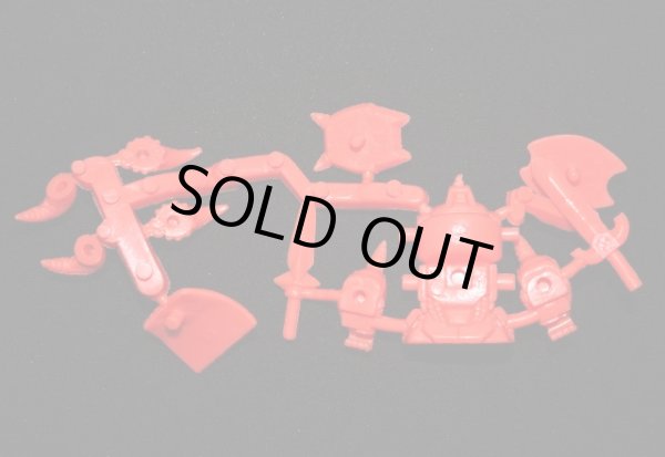 画像4: ガンドランダー・未切り（橙）「ハイグレード」