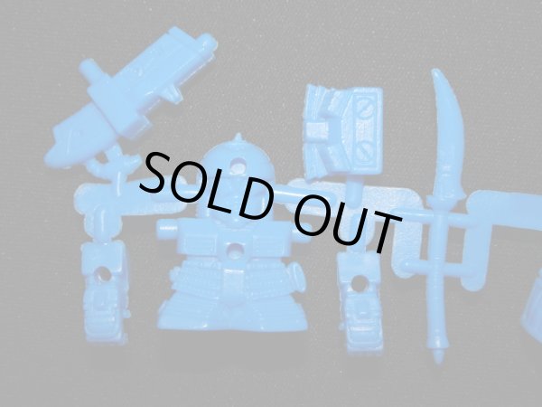 画像2: 農丸頑駄無・未切り（青）「ハイグレード」