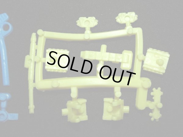 画像10: F90（F90A・D・Sパーツ全セット）・未切り「ハイグレード」