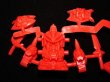 画像2: ガンドランダー・未切り（橙）「ハイグレード」