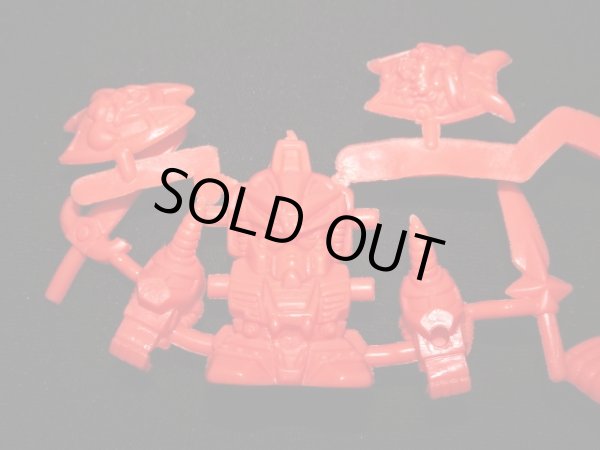 画像2: ガンドランダー・未切り（橙）「ハイグレード」