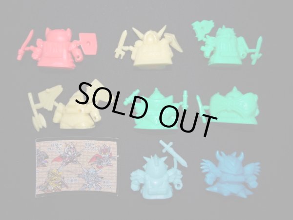 画像4: ヴァトラスの剣・8/12種セミコンプ（未切り）「外伝」