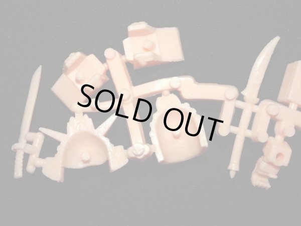 画像5: 農丸頑駄無・未切り（薄橙）「ハイグレード」