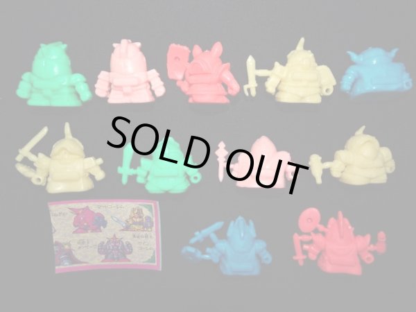 画像5: 伝説の巨人・11/12種セミコンプ（未切り）「外伝」