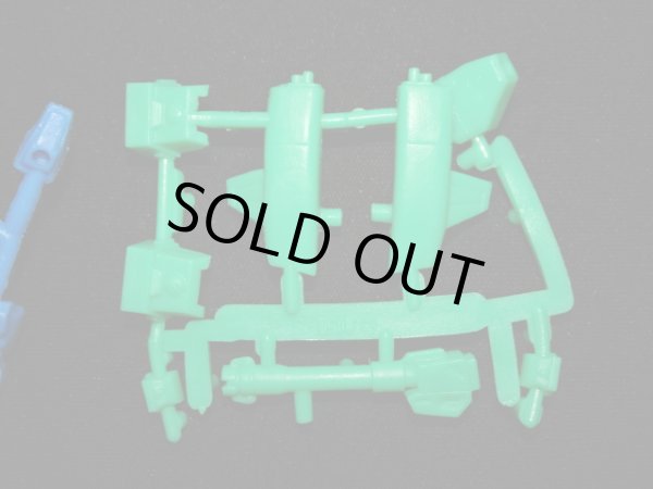 画像3: F90（F90A・D・Sパーツ全セット）・未切り「ハイグレード」