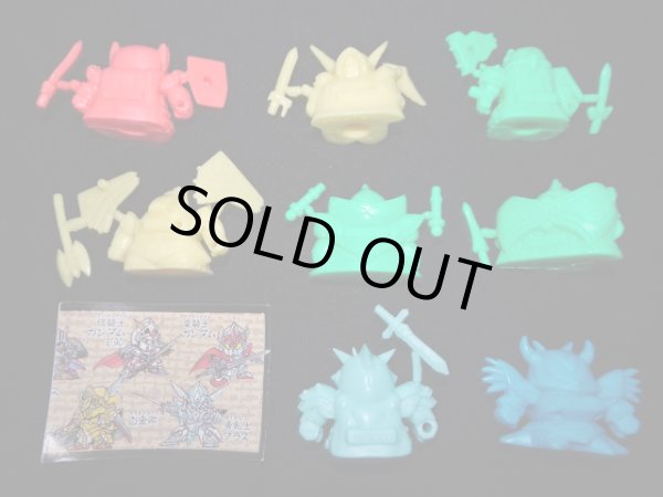 画像6: ヴァトラスの剣・8/12種セミコンプ（未切り）「外伝」