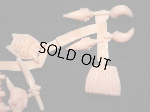 画像3: ガンドランダー・未切り（薄橙）「ハイグレード」