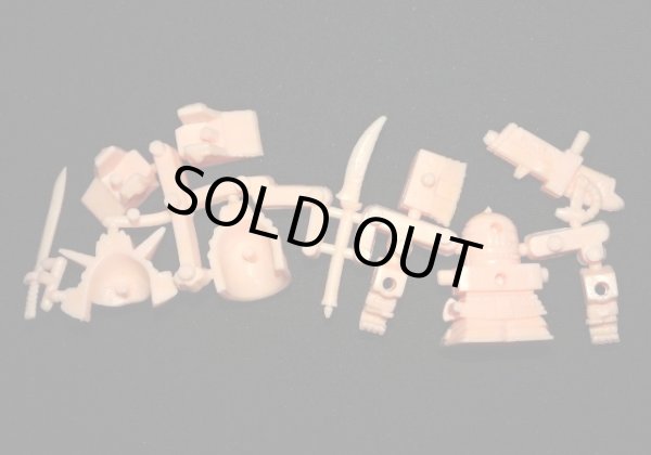 画像4: 農丸頑駄無・未切り（薄橙）「ハイグレード」