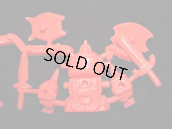 画像6: ガンドランダー・未切り（橙）「ハイグレード」