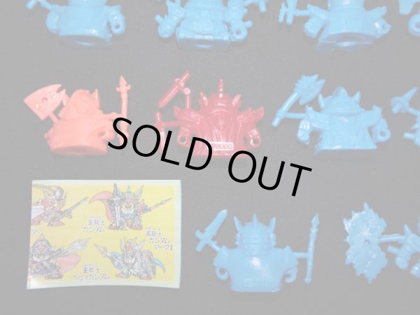 画像9: 流星の騎士団・全12種コンプ+限定（未切り）「外伝」