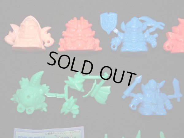 画像2: アルガス騎士団・12種コンプ+限定（未切り）「外伝」