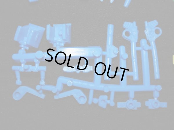 画像9: F90（F90A・D・Sパーツ全セット）・未切り「ハイグレード」