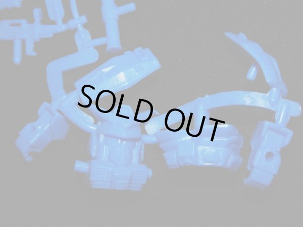 画像3: ガンダム・未切り（青）「ハイグレード」