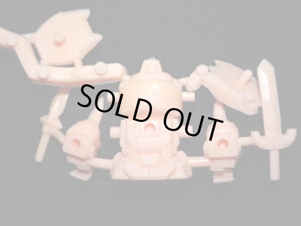 画像6: ガンドランダー・未切り（薄橙）「ハイグレード」