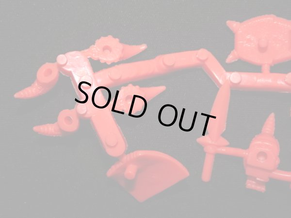 画像5: ガンドランダー・未切り（橙）「ハイグレード」