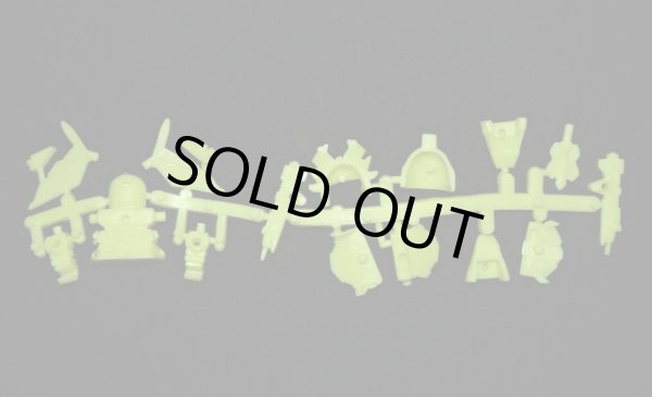 画像4: 三代目大将軍・未切り（黄）「ハイグレード」