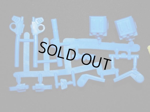 画像4: F90（F90A・D・Sパーツ全セット）・未切り「ハイグレード」