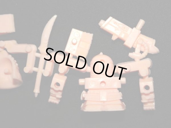 画像6: 農丸頑駄無・未切り（薄橙）「ハイグレード」