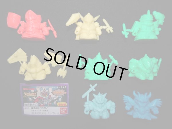 画像2: ヴァトラスの剣・8/12種セミコンプ（未切り）「外伝」