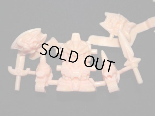 画像2: ガンドランダー・未切り（薄橙）「ハイグレード」