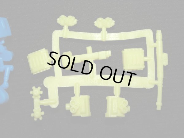 画像5: F90（F90A・D・Sパーツ全セット）・未切り「ハイグレード」