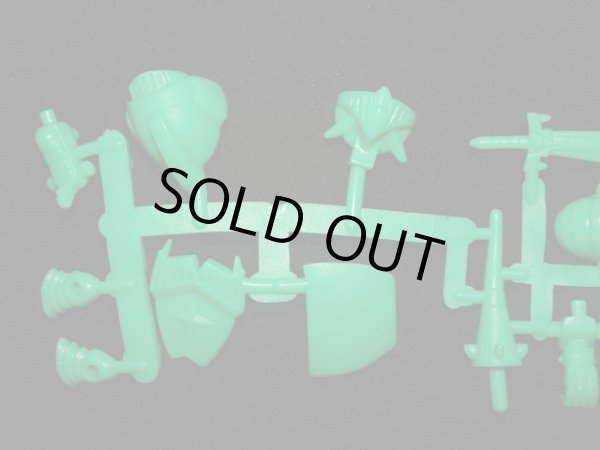 画像2: 騎士ガンダム・未切り（緑）「ハイグレード」