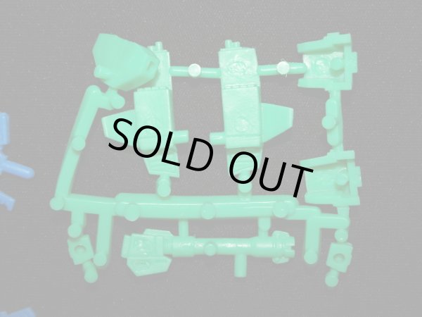 画像8: F90（F90A・D・Sパーツ全セット）・未切り「ハイグレード」