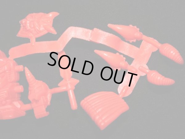 画像3: ガンドランダー・未切り（橙）「ハイグレード」