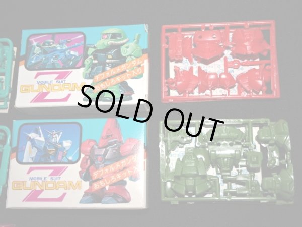 画像5: 森永キャラメル ディフォルメガンダム・5種セット（箱付・未組立）