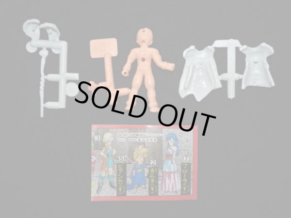 画像4: 主人公（V）「ドラゴンクエスト クロスアップ」