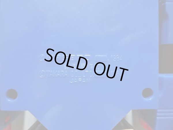 画像6: ツインキャスト・未発売テストショット「サンプル版」