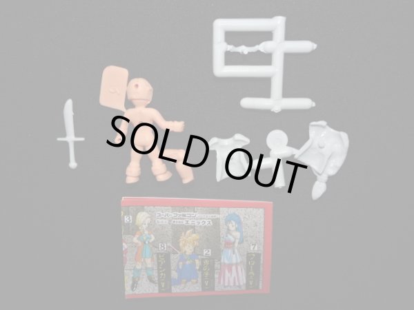 画像5: 女の子（V）「ドラゴンクエスト クロスアップ」