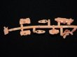 画像5: 武者全武装頑駄無・未切り（薄橙）[地上最強編]
