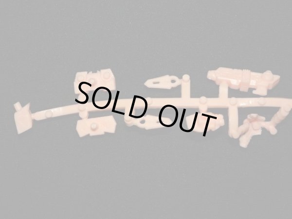 画像5: 武者全武装頑駄無・未切り（薄橙）[地上最強編]