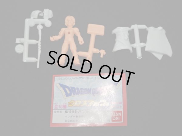 画像3: 主人公（V）「ドラゴンクエスト クロスアップ」