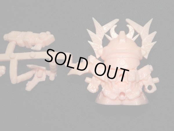 画像6: 武者全武装頑駄無・未切り（薄橙）[地上最強編]