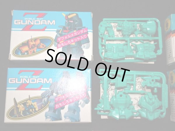 画像4: 森永キャラメル ディフォルメガンダム・5種セット（箱付・未組立）