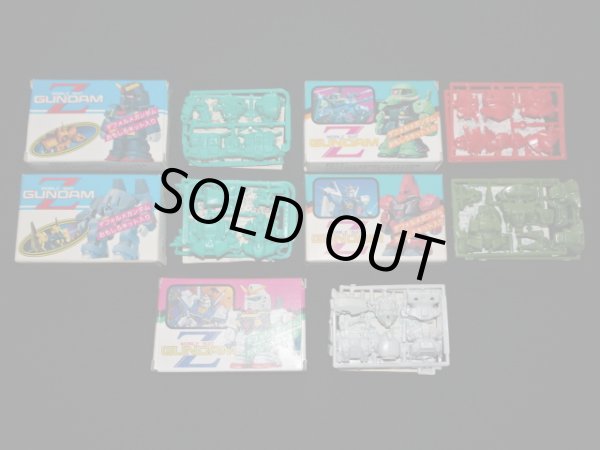 画像3: 森永キャラメル ディフォルメガンダム・5種セット（箱付・未組立）