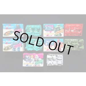 画像: 森永キャラメル ディフォルメガンダム・5種セット（箱付・未組立）
