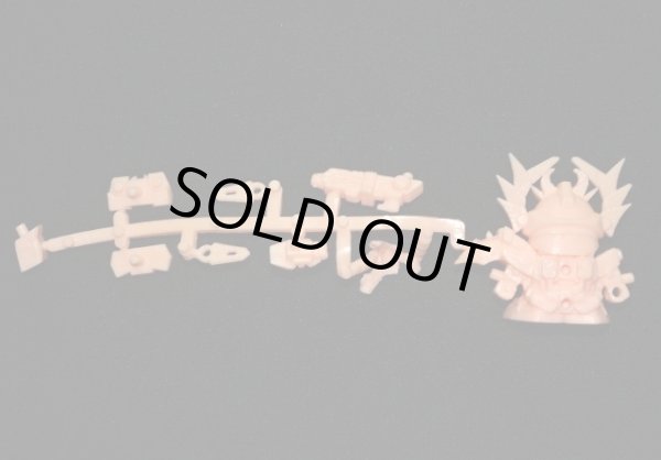 画像4: 武者全武装頑駄無・未切り（薄橙）[地上最強編]