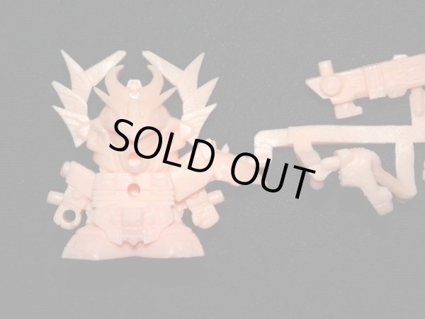 画像2: 武者全武装頑駄無・未切り（薄橙）[地上最強編]