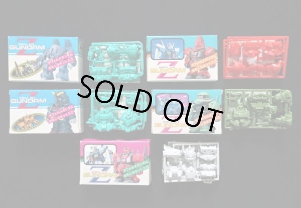 画像7: 森永キャラメル ディフォルメガンダム・5種セット（箱付・未組立）